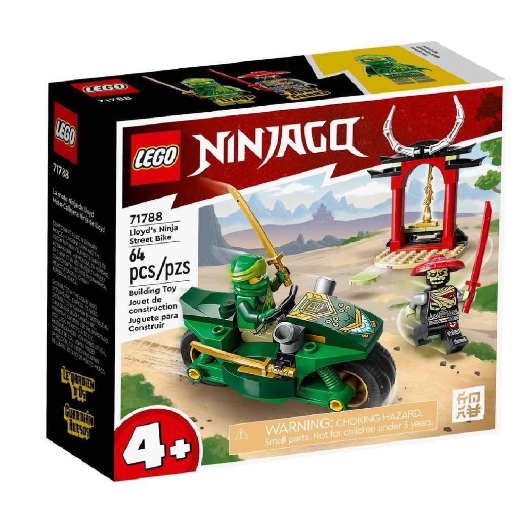 LEGO 71788 Lloyd’s Ninja Street Bike