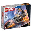 LEGO 76245 Ghost Rider Mech & Bike