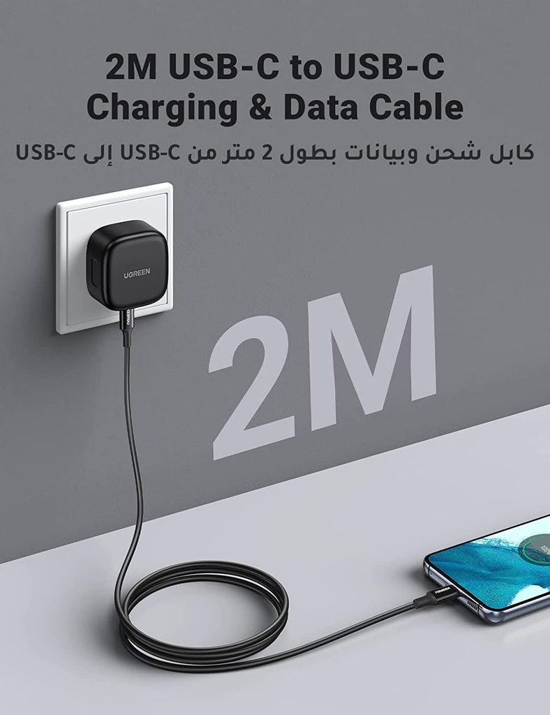 Ugreen 25W PD USB-C Fast Charger UK with to Cable 2M Black