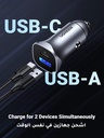 Ugreen Dual USB-A 24W Aluminum Case Car Charger