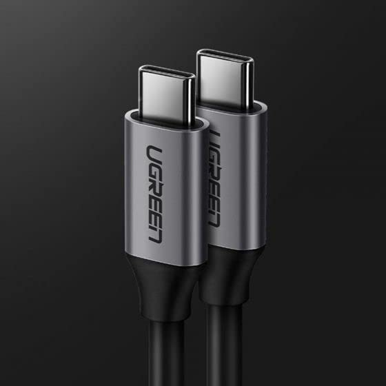 Ugreen USB-C Connecting Cable 1.5m Grey