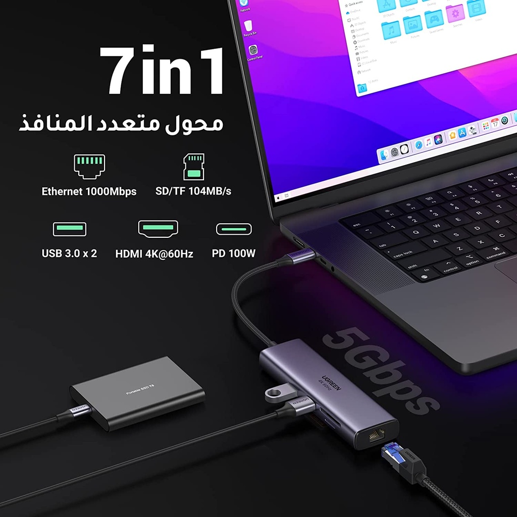 Ugreen 8 In 1 USB-C Hub Grey