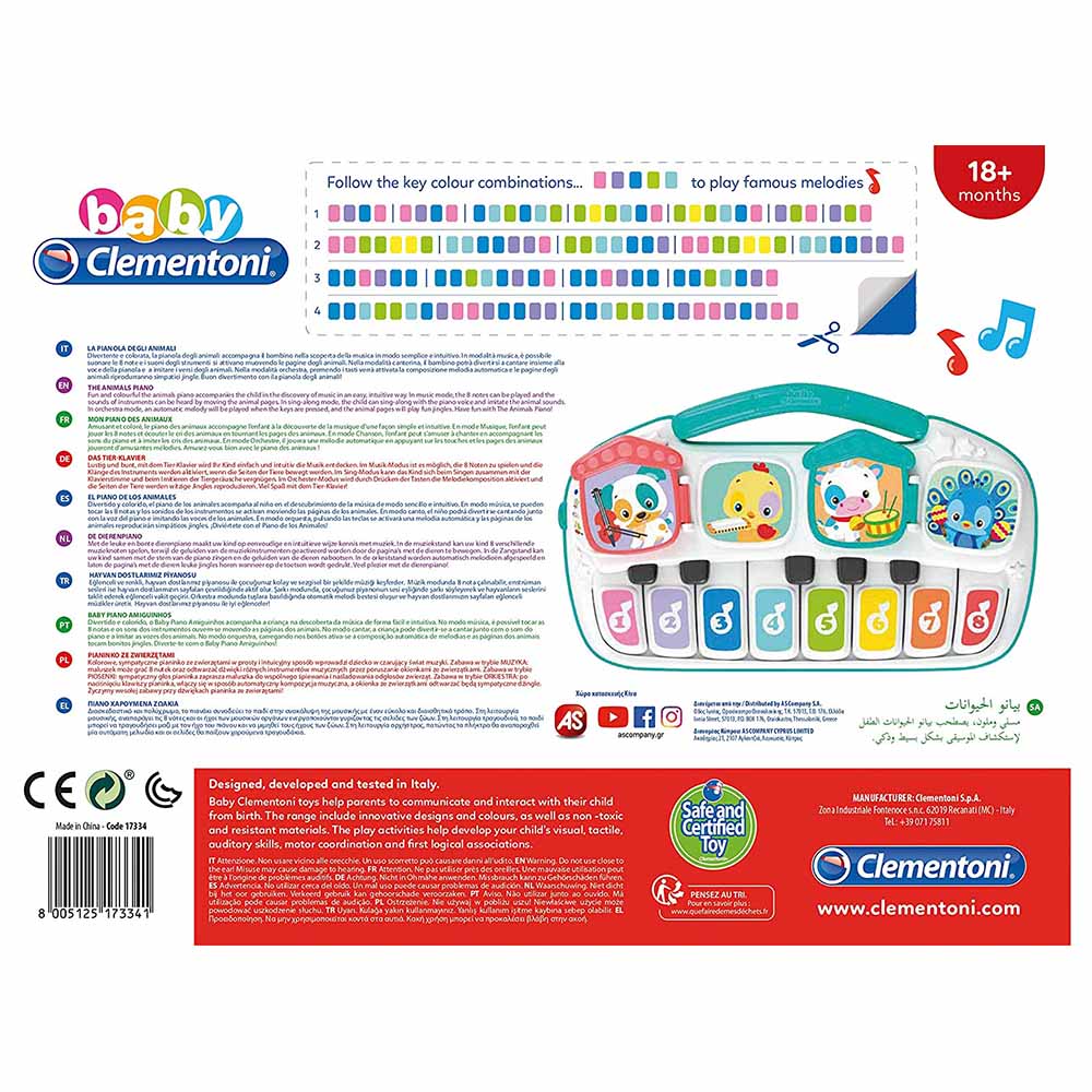 Clementoni Baby Animal Piano