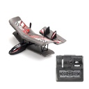 SilverLit Flybotic BI-WING EVO COLOR A
