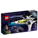 LEGO 76832 XL-15 Spaceship