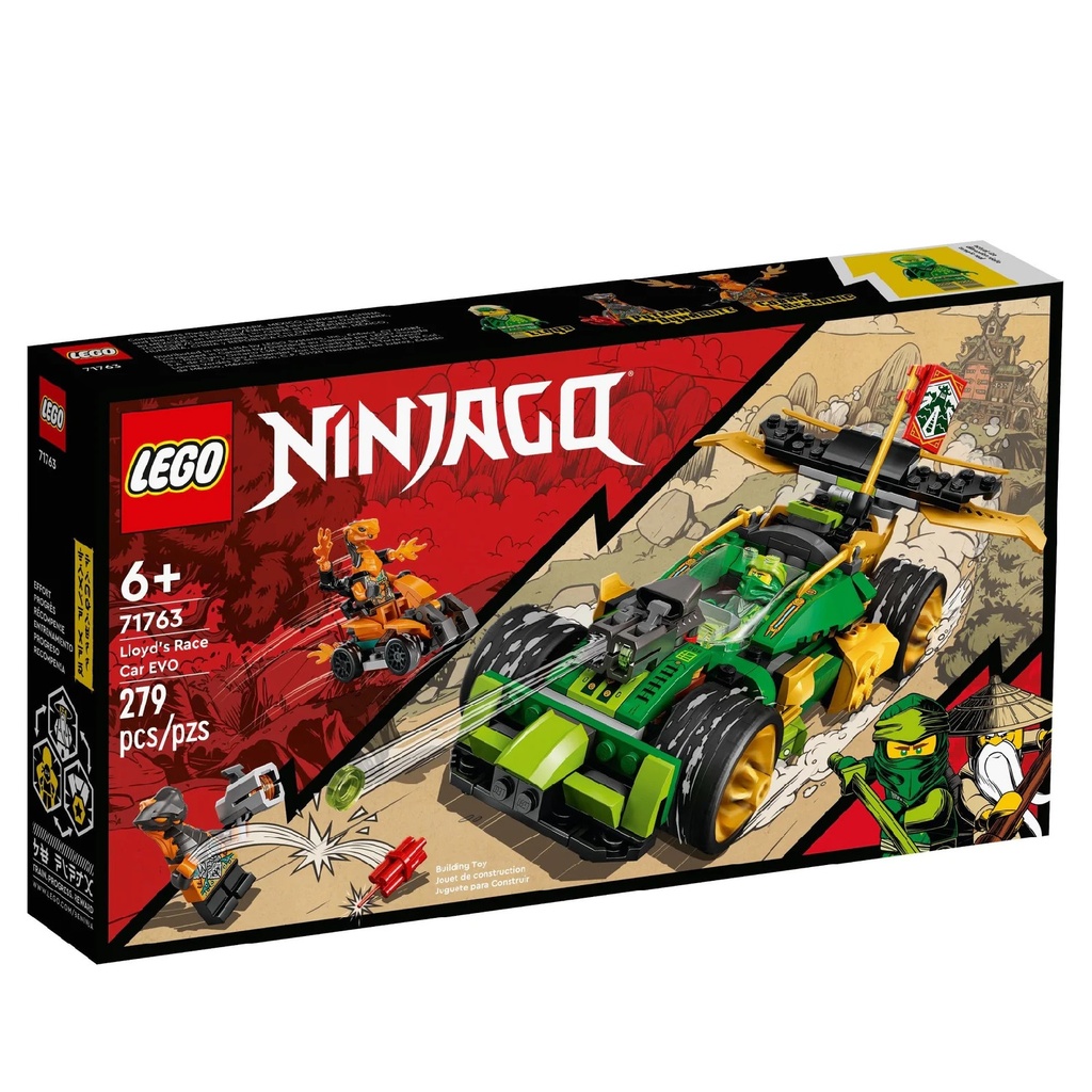 LEGO 71763 Lloyd’s Race Car EVO