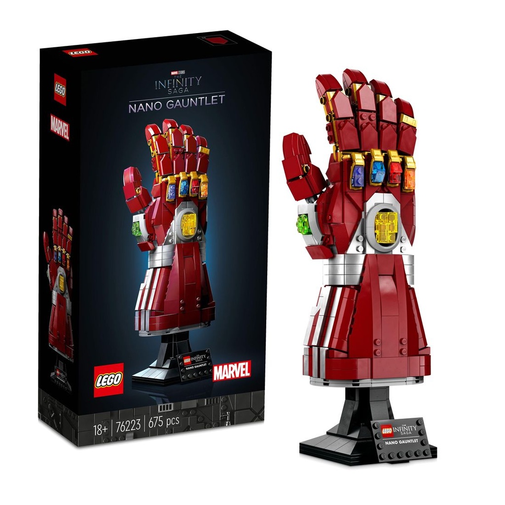 LEGO 76223 Nano Gauntlet