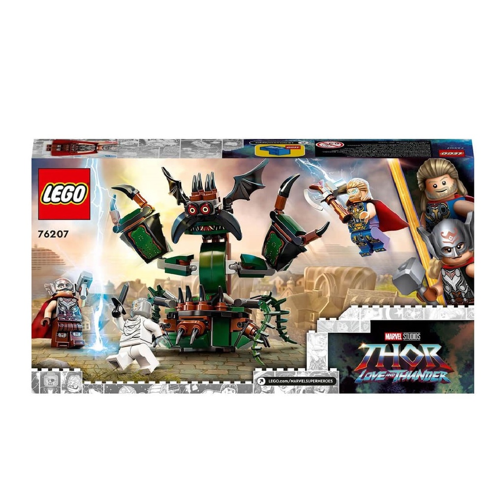LEGO 76207 Attack on New Asgard Set