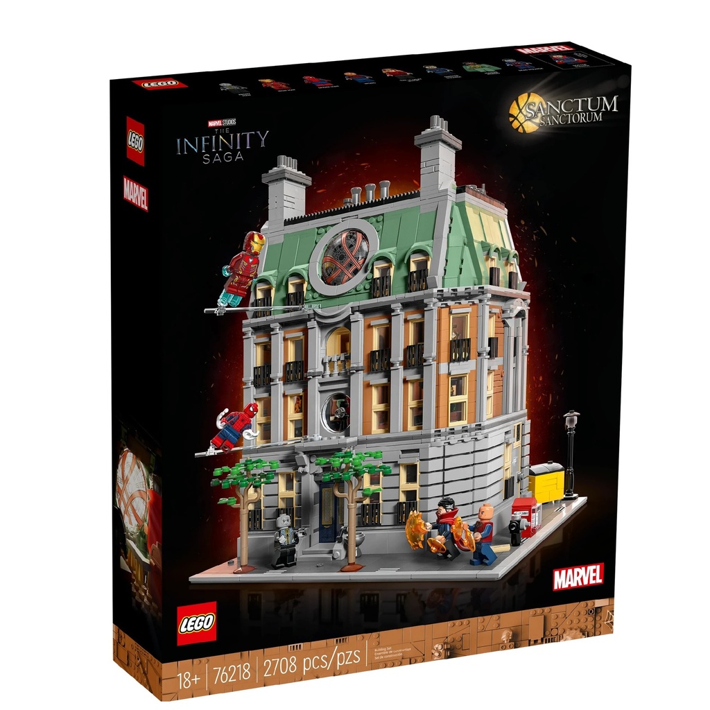 LEGO 76218 Sanctum Sanctorum