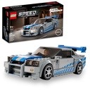LEGO 76917  2 Fast 2 Furious Nissan Skyline GT-R