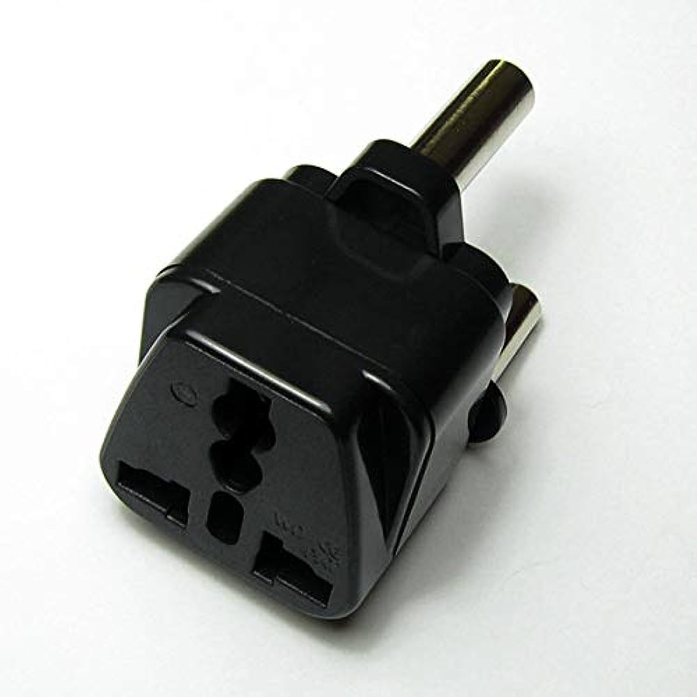 Merlin World to South Africa Adapter